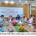 ঈশ্বরগঞ্জে নবাগত ইউএনও’র সাথে সাংবাদিকদের মতবিনিময় সভা অনুষ্ঠিত