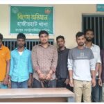 হাজীরহাট থানা এলাকায় একই বাড়িতে অভিযান: ৯ জন আটক, ইয়াবাসহ দুইজনের বিরুদ্ধে মামলা