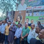যুবদলের প্রতিষ্ঠাবার্ষিকীতে ঐক্যবদ্ধ থাকার আহ্বান অধ্যাপক শেখ আমজাদ আলীর
